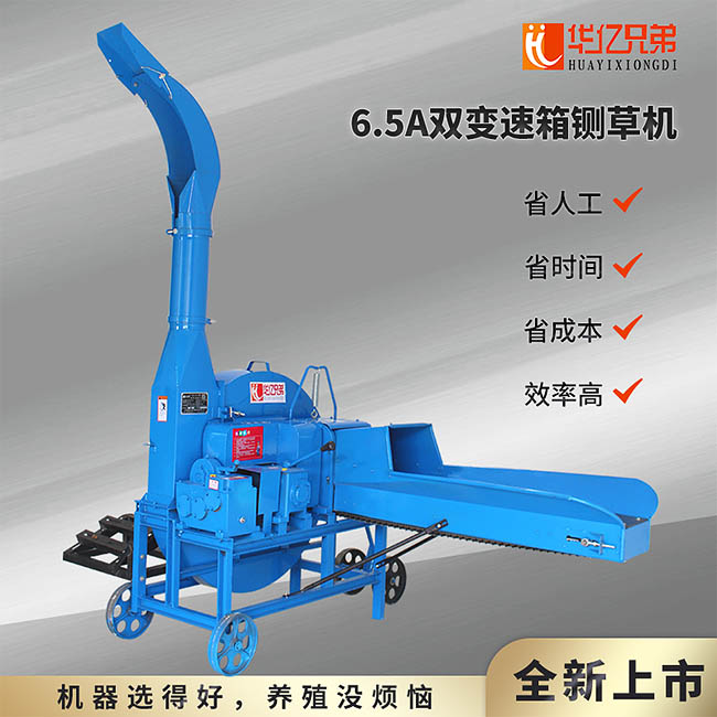 �¿��p׃����9Z-6.5A厲ݙC(j��)