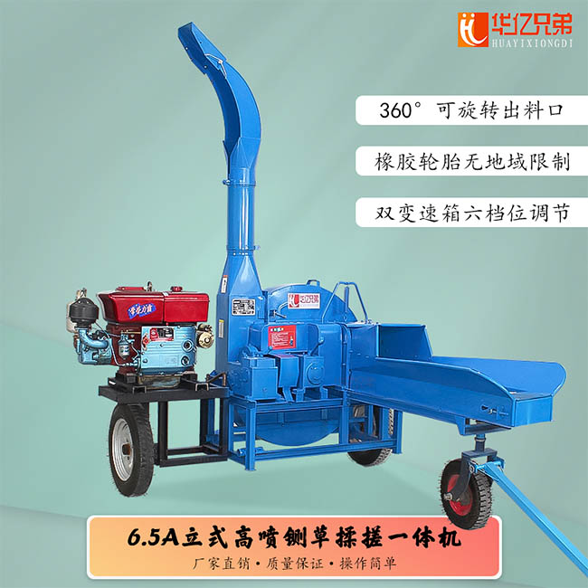 9Z-6.5A�ն���z�C(j��)